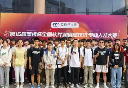 計(jì)算學(xué)部學(xué)科競(jìng)賽創(chuàng)佳績(jī)，以賽促學(xué)氛圍濃